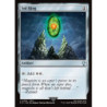 Sol Ring