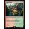 Cinder Glade