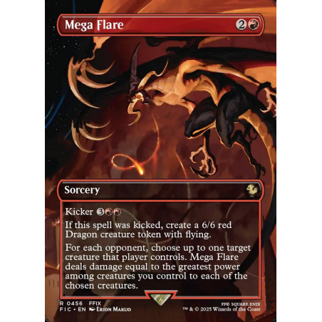 Mega Flare