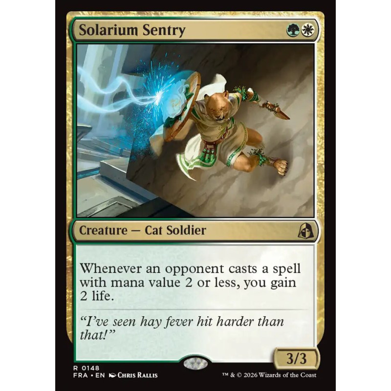 Solarium Sentry