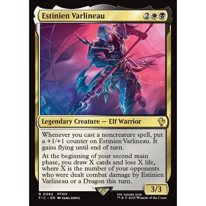 Surge Foil Estinien Varlineau