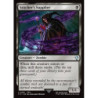 Surge Foil Stitcher's Supplier