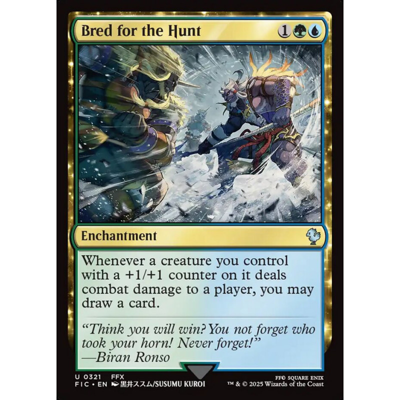 Surge Foil Bred for the Hunt
