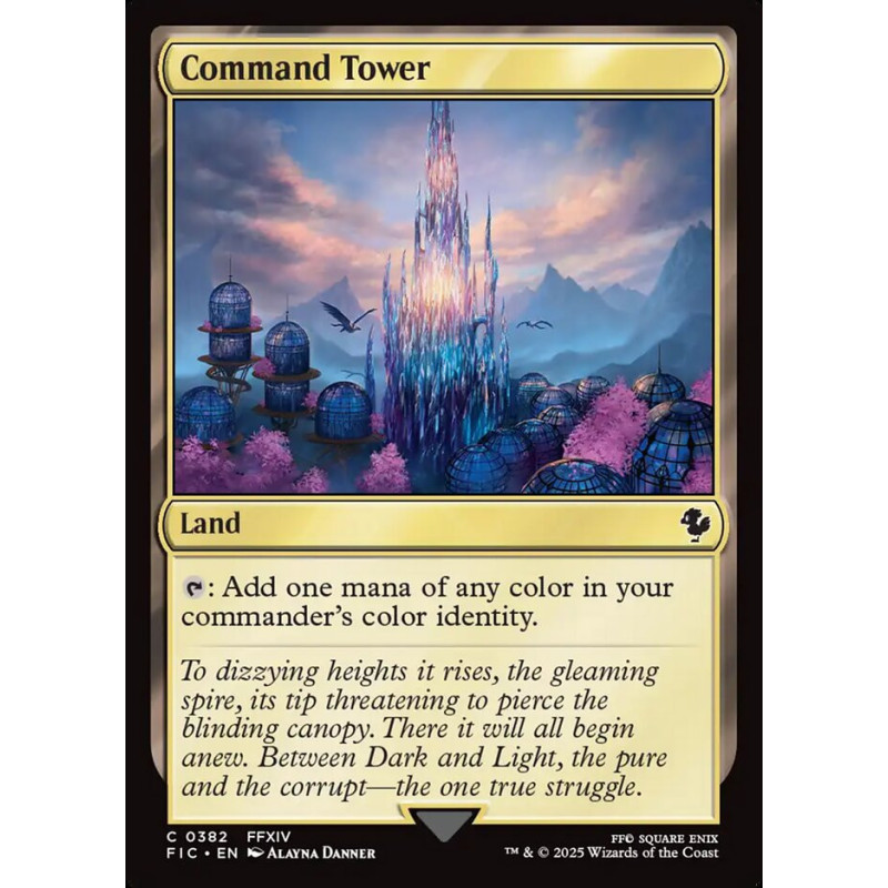 Surge Foil Command Tower