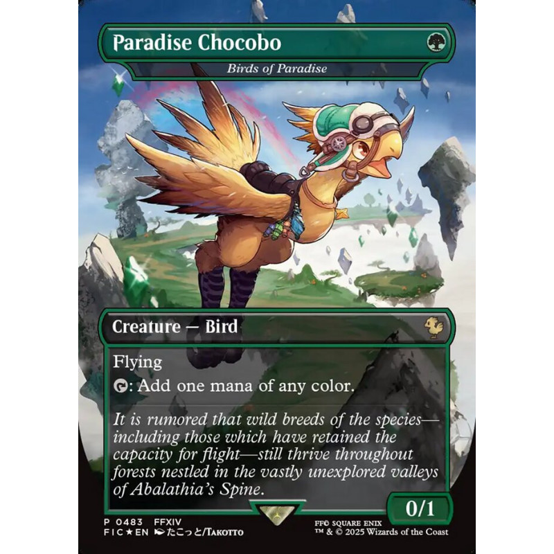 Surge Foil Birds of Paradise