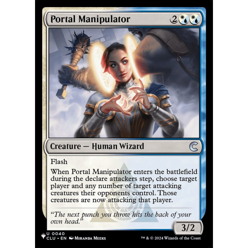 Portal Manipulator
