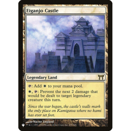 Eiganjo Castle