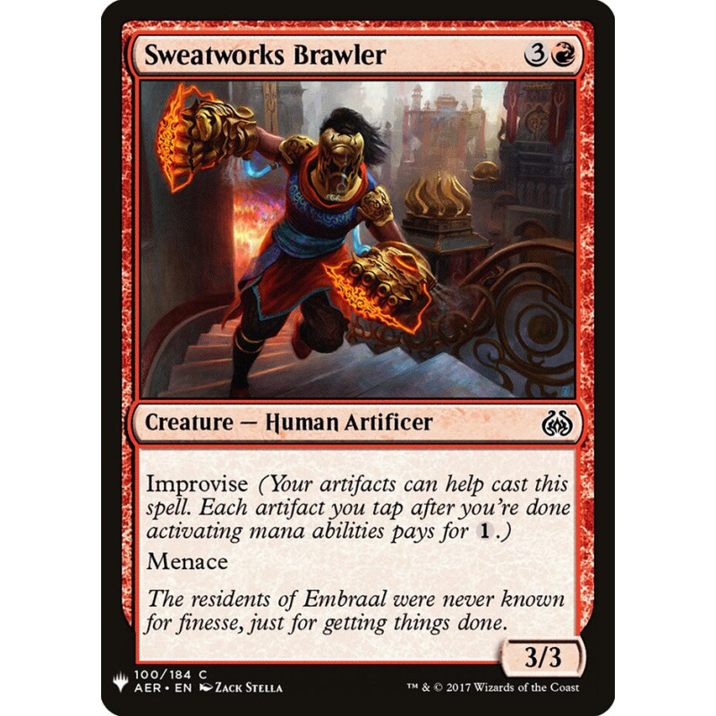 Sweatworks Brawler