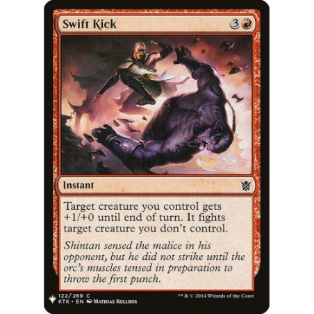 Swift Kick