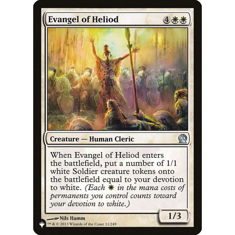 Evangel of Heliod