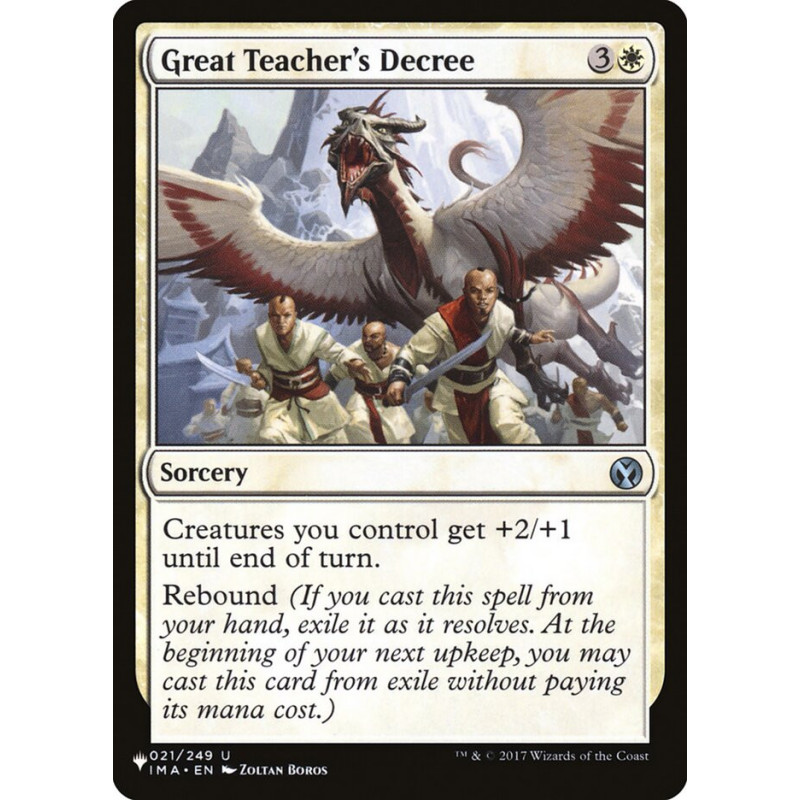 Great Teacher's Decree
