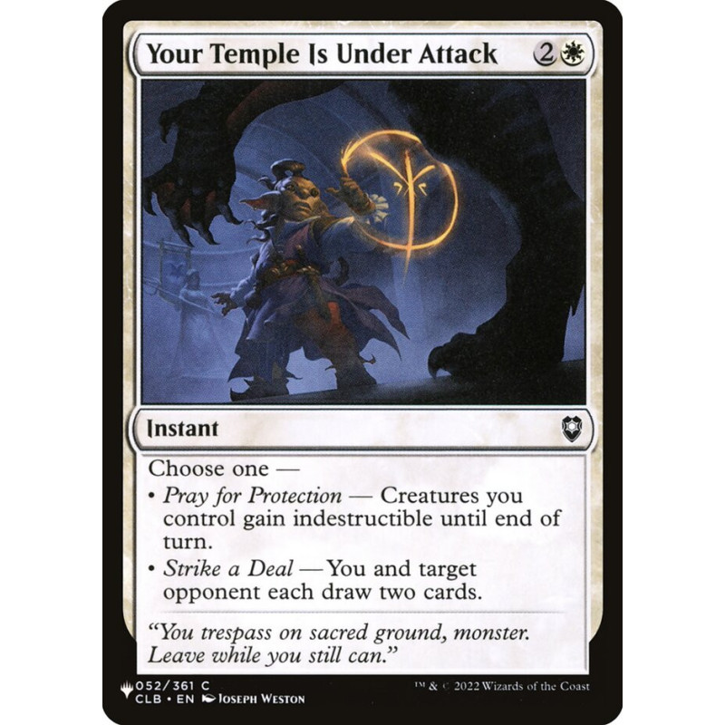 Your Temple Is Under Attack