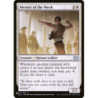 Mentor of the Meek